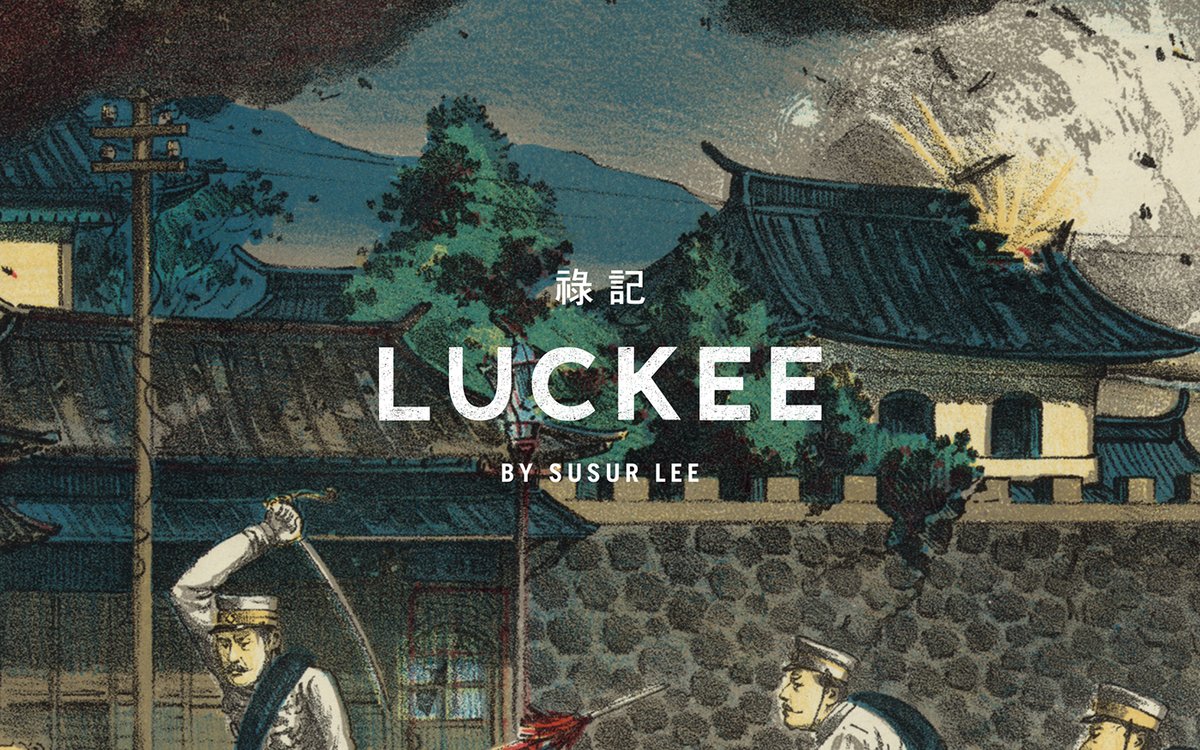 餐廳品牌設(shè)計(jì)