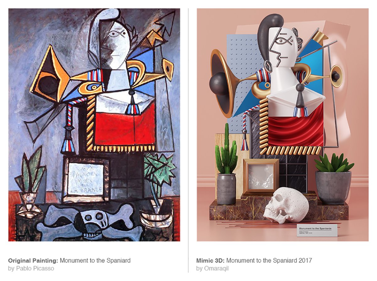 “MIMIC”工藝品牌設(shè)計(jì)  工藝設(shè)計(jì)展示