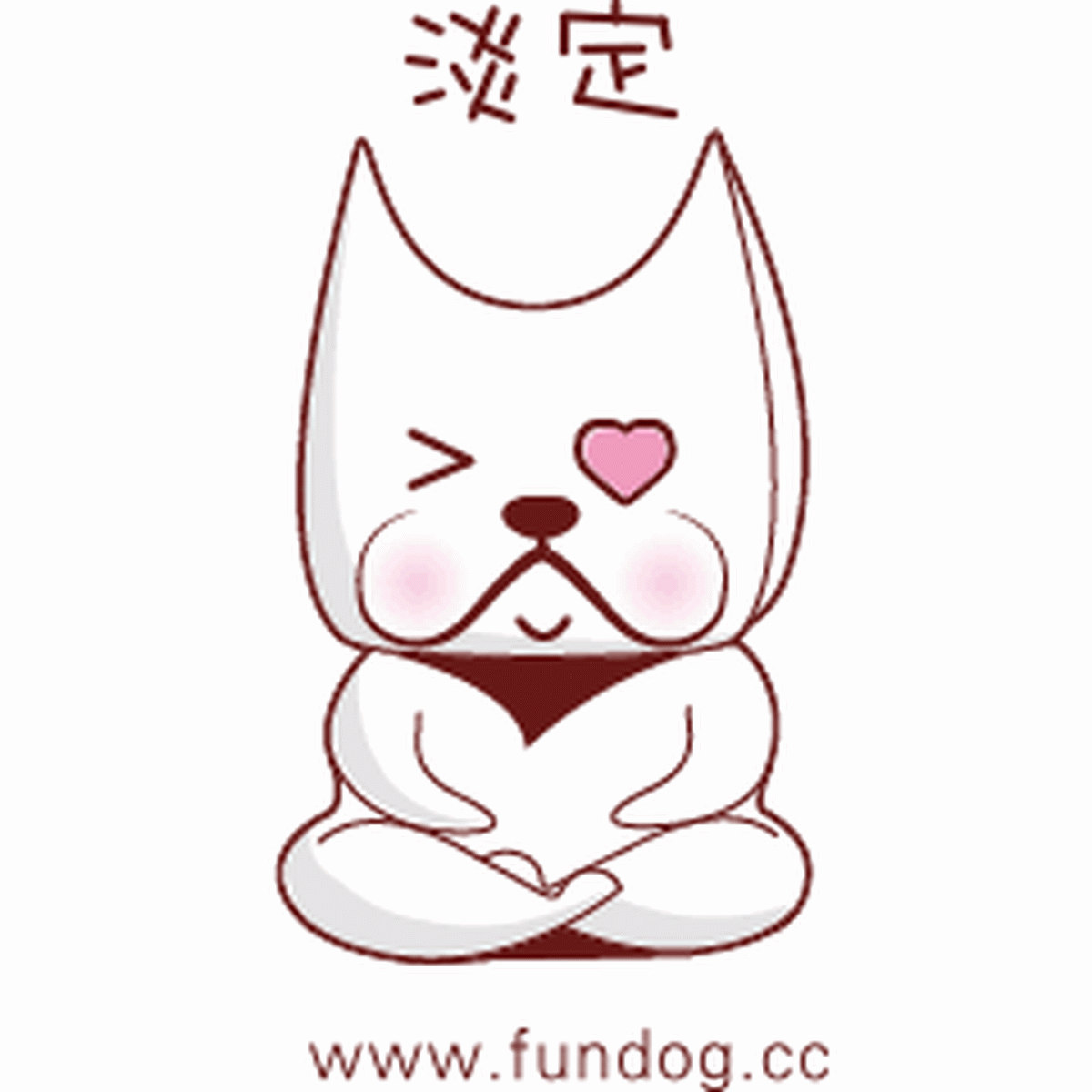 奮斗表情包設(shè)計(jì)