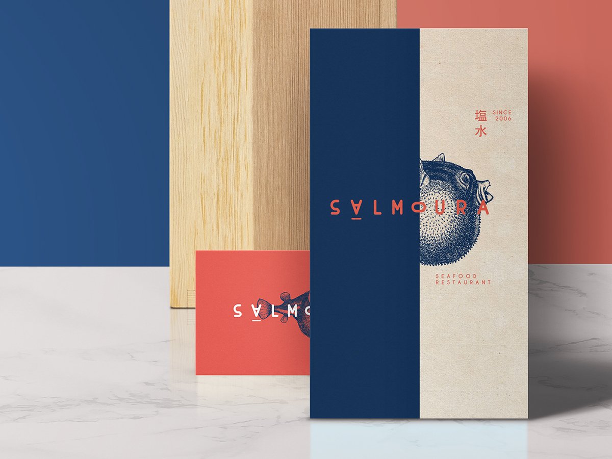 SALMOURA餐廳品牌形象  折頁(yè)設(shè)計(jì)