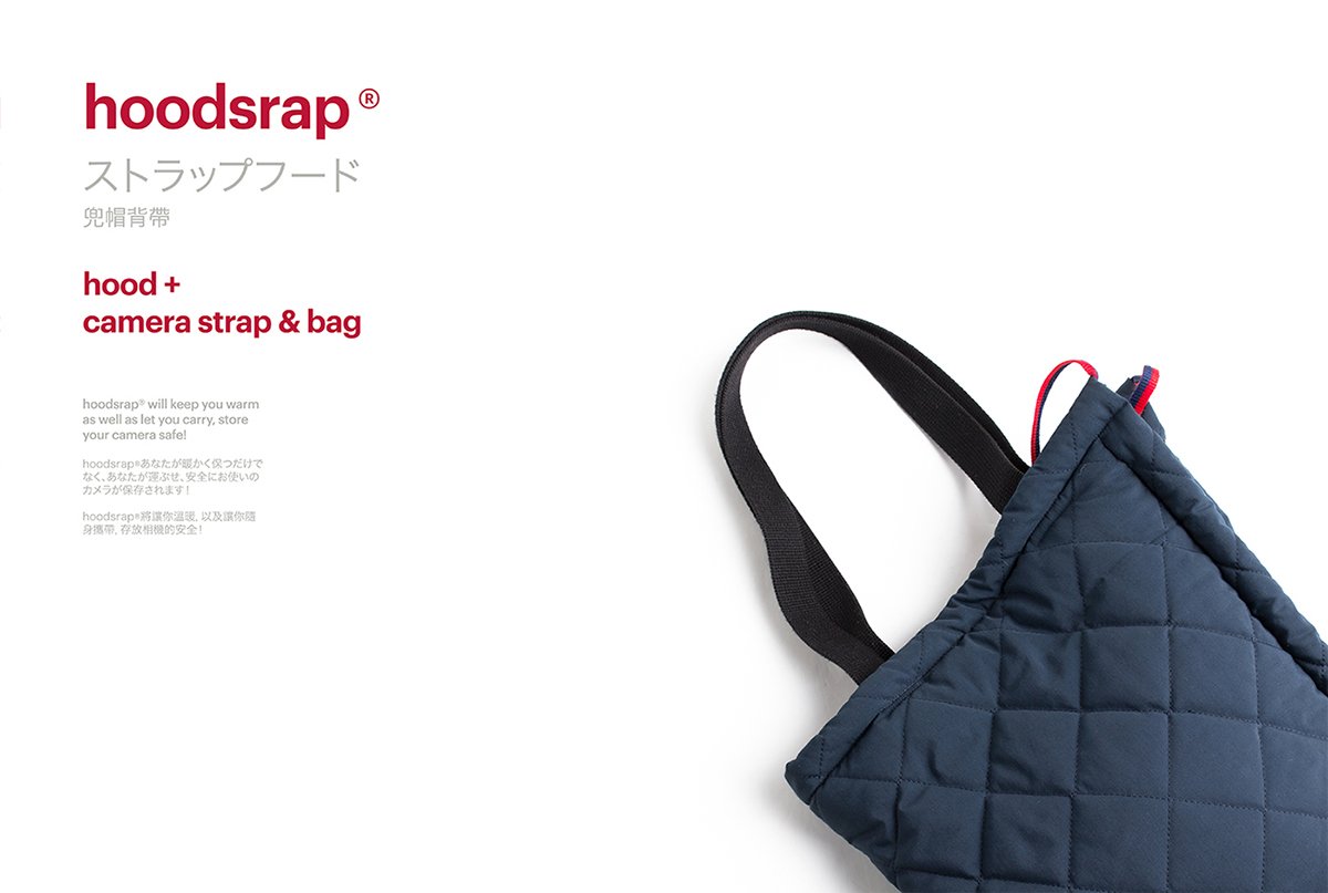 hoodsrap日本雜貨商城品牌形象  布袋設(shè)計