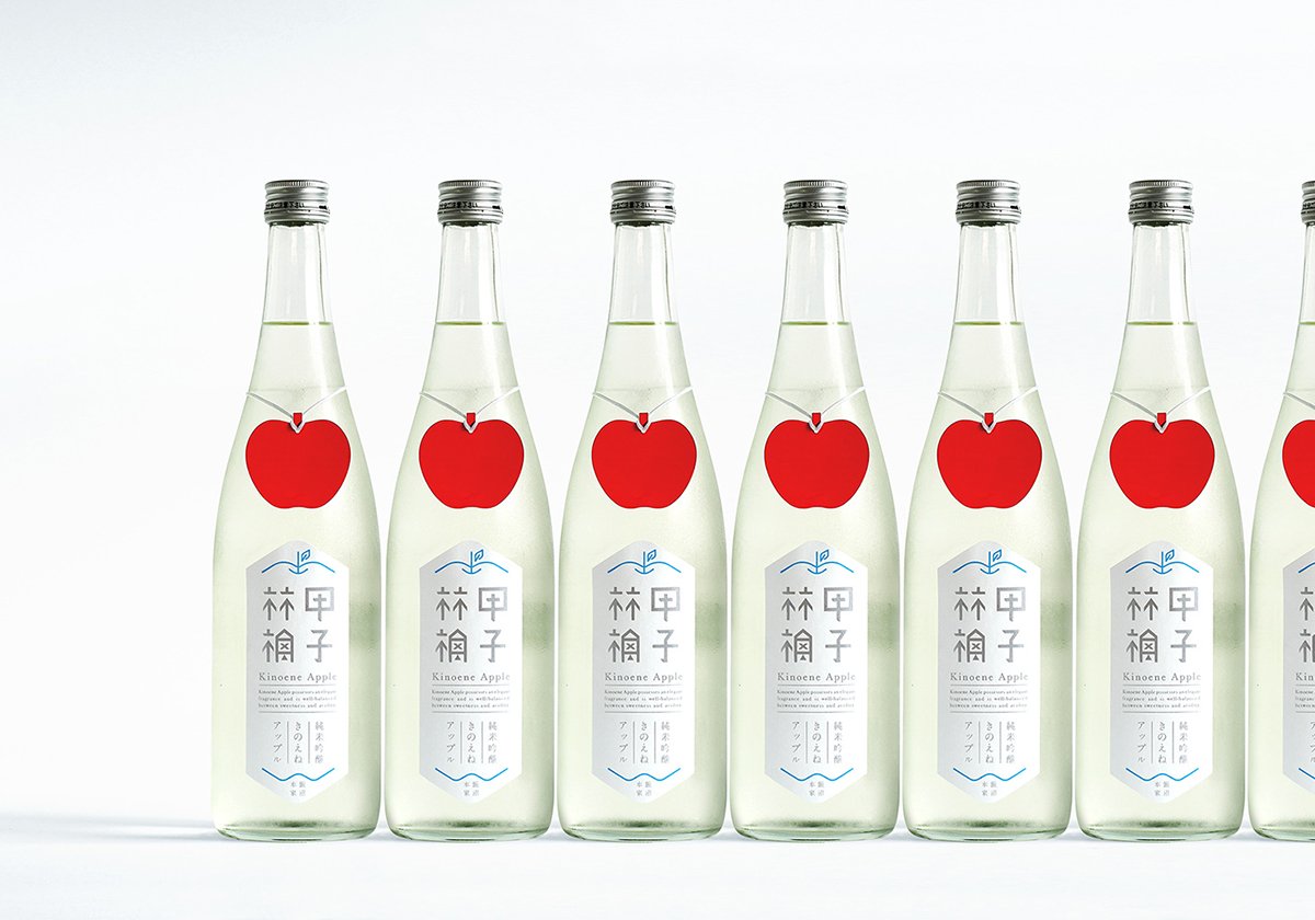 日本志蘋(píng)果飲品品牌形象設(shè)計(jì)  包裝設(shè)計(jì)