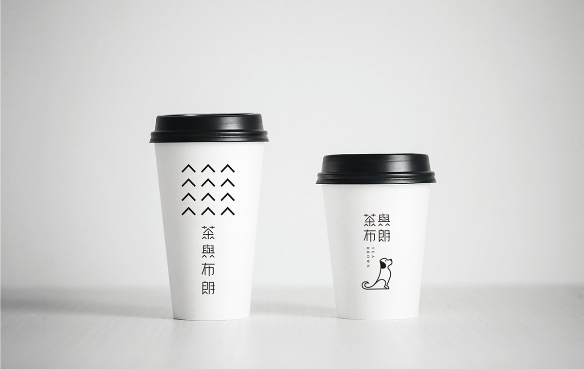 深圳品牌設(shè)計(jì)  深圳品牌策劃  茶與布朗手搖茶飲店品牌形象設(shè)計(jì)  包裝設(shè)計(jì)