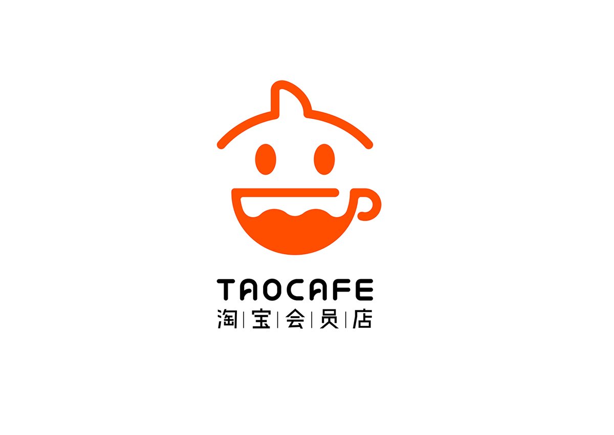 深圳品牌設(shè)計(jì)  深圳品牌策劃  淘寶會(huì)員店品牌形象設(shè)計(jì)  標(biāo)志展示