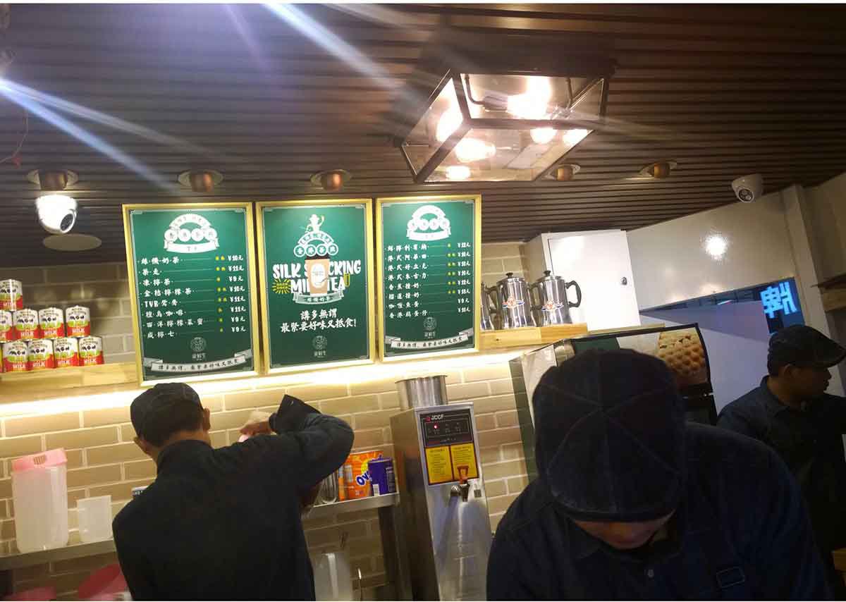 深圳品牌設(shè)計  深圳品牌策劃  菠鮮生港式奶茶店品牌形象設(shè)計  海報設(shè)計