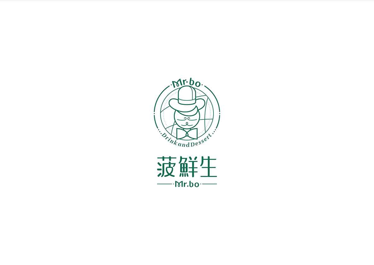 深圳品牌設(shè)計  深圳品牌策劃  菠鮮生港式奶茶店品牌形象設(shè)計  標志設(shè)計
