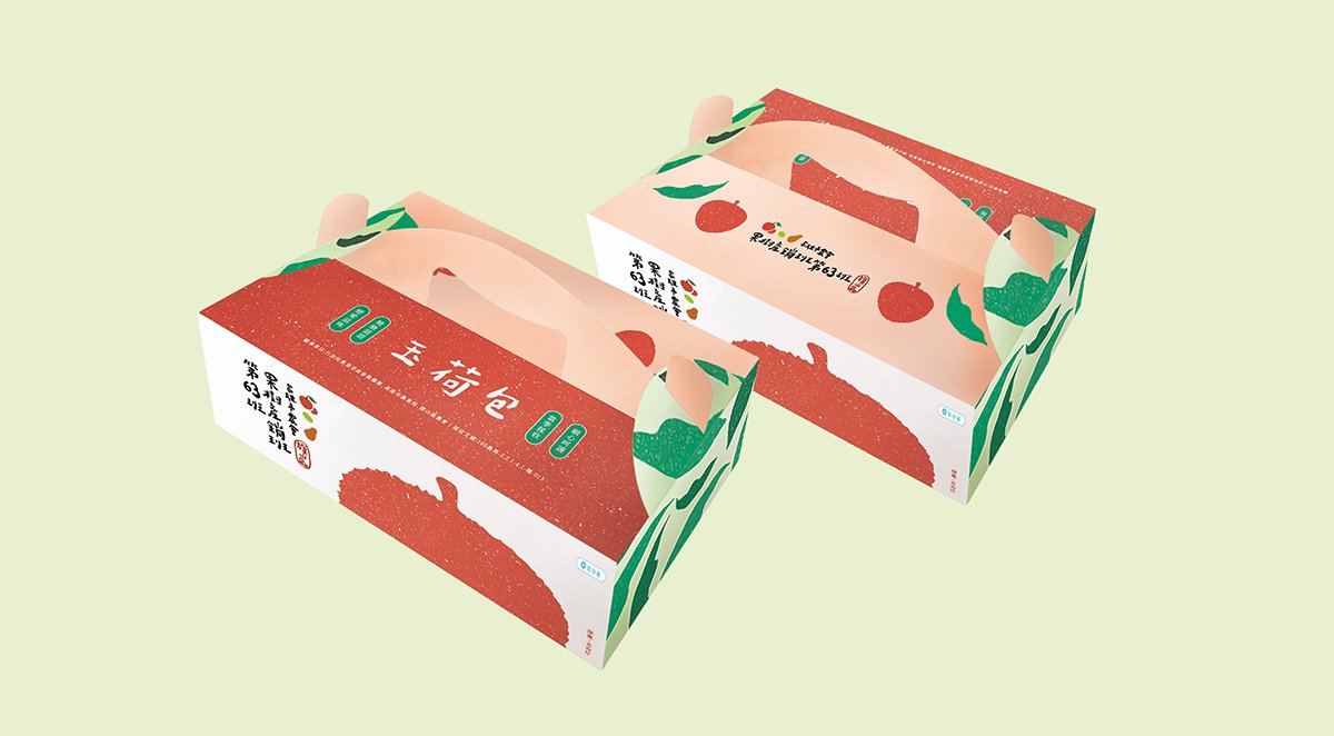 深圳品牌設(shè)計(jì)  深圳品牌策劃  高雄市農(nóng)會(huì)果樹(shù)產(chǎn)銷班第63班品牌形象設(shè)計(jì)  包裝設(shè)計(jì)