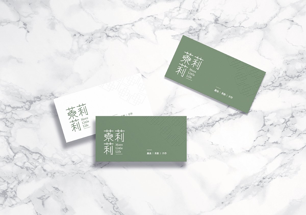 深圳品牌設(shè)計  深圳品牌策劃  臺灣茉莉莉茶飲品牌形象設(shè)計  標(biāo)志設(shè)計