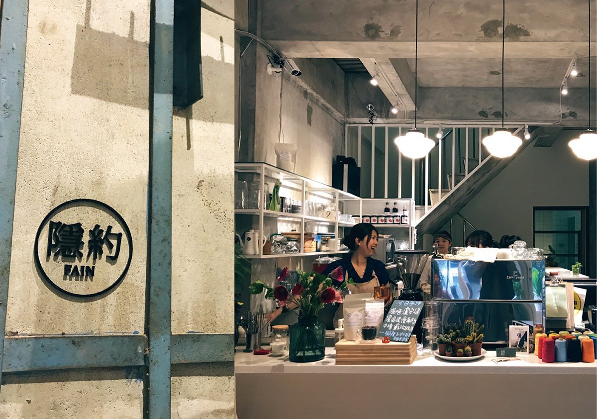 深圳品牌設(shè)計  深圳品牌策劃  臺灣茉莉莉茶飲品牌形象設(shè)計  標(biāo)志應(yīng)用