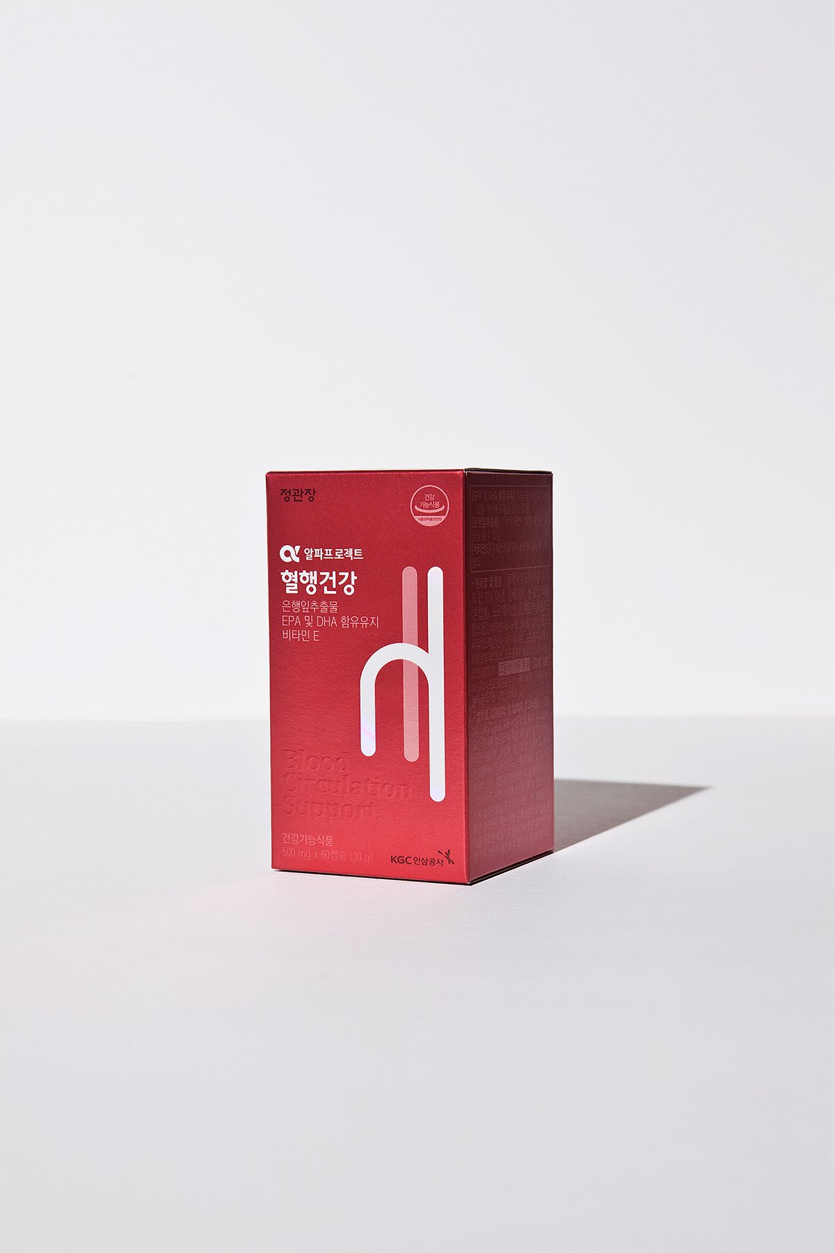 深圳品牌設(shè)計(jì)  深圳品牌策劃  阿爾法保健品品牌包裝設(shè)計(jì)形象  包裝展示