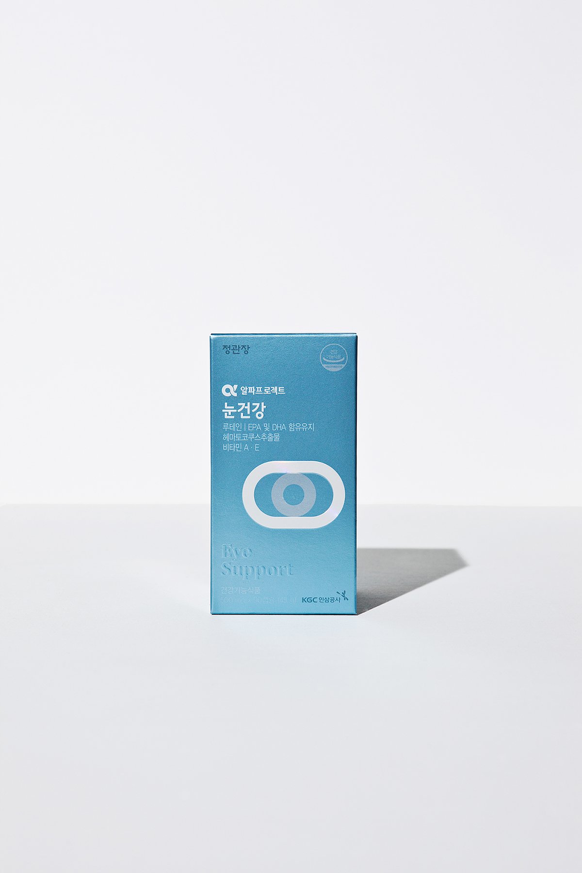 深圳品牌設(shè)計(jì)  深圳品牌策劃  阿爾法保健品品牌包裝設(shè)計(jì)形象  包裝展示