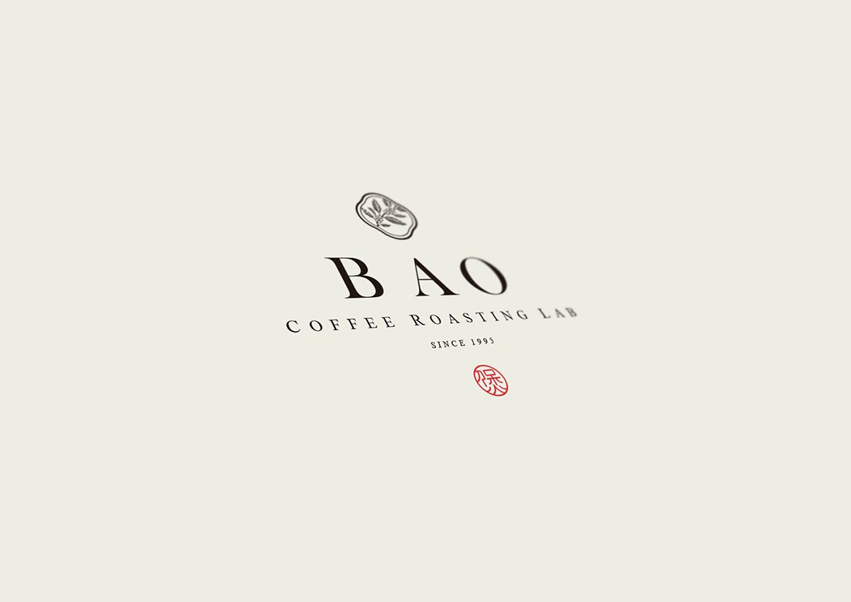 深圳品牌設計  深圳品牌策劃  BAO煲咖啡品牌設計識別規(guī)劃  標志設計