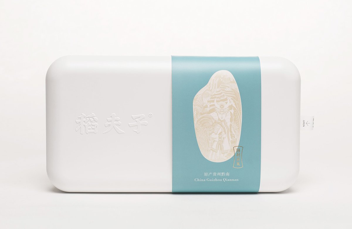 深圳品牌設(shè)計(jì)  深圳品牌策劃  稻夫子米業(yè)品牌形象設(shè)計(jì)  包裝設(shè)計(jì)
