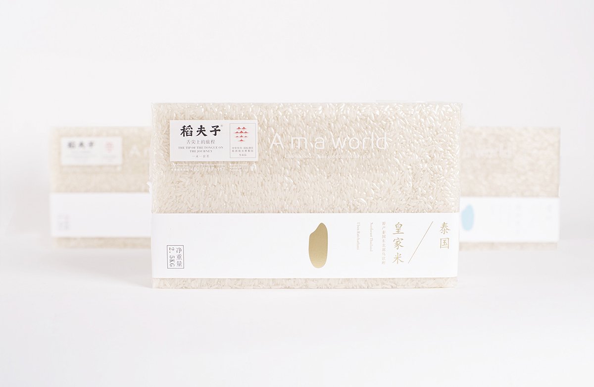 深圳品牌設(shè)計(jì)  深圳品牌策劃  稻夫子米業(yè)品牌形象設(shè)計(jì)  包裝設(shè)計(jì)