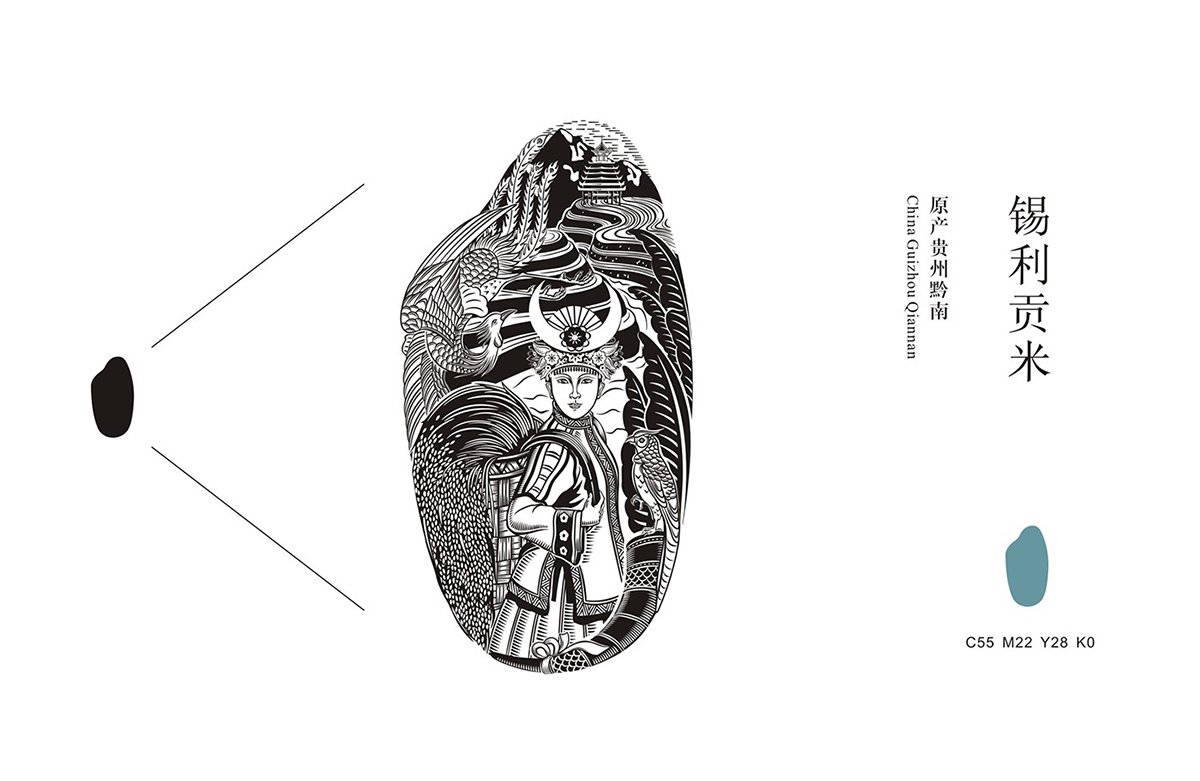 深圳品牌設(shè)計(jì)  深圳品牌策劃  稻夫子米業(yè)品牌形象設(shè)計(jì)  標(biāo)志設(shè)計(jì)