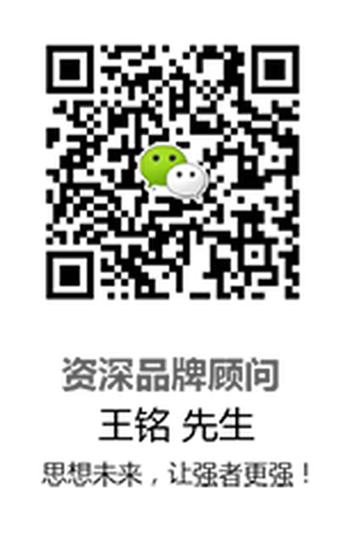 5組國際高端珠寶品牌品牌設(shè)計案例合集，珠寶品牌設(shè)計，深圳品牌設(shè)計，深圳品牌策劃，深圳品牌形象設(shè)計，左右格局