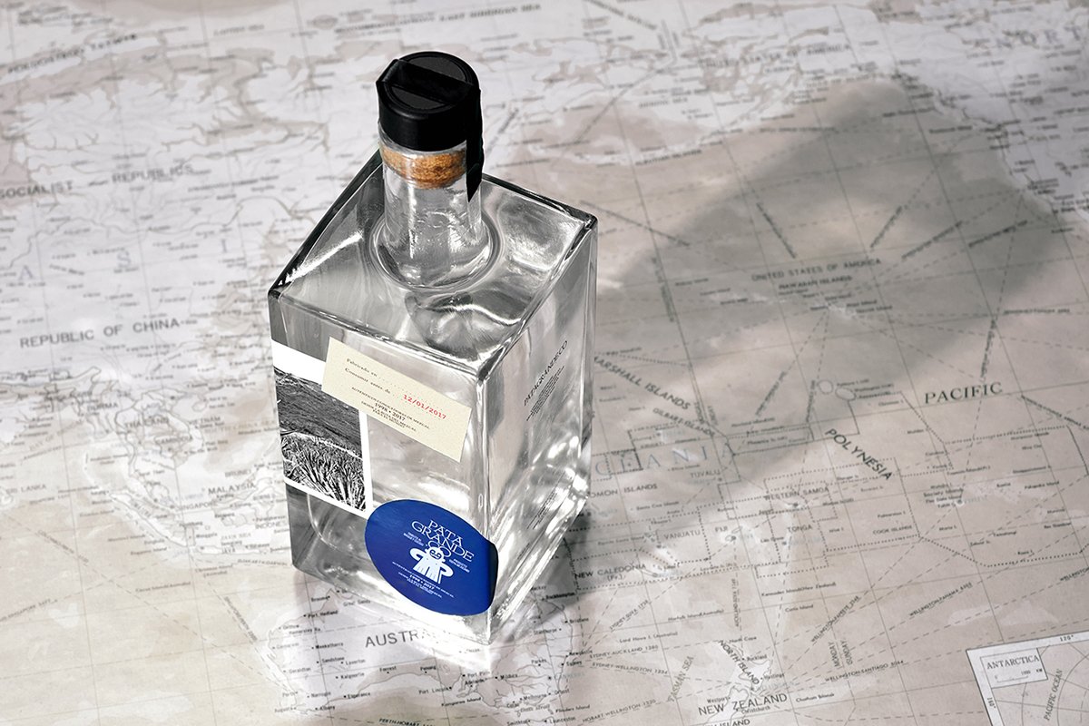 PATAGRANDE高端烈酒品牌設(shè)計(jì)欣賞，高端烈酒品牌，酒品牌設(shè)計(jì)，酒品牌策劃，酒品牌全案策劃，酒品牌形象塑造，深圳品牌設(shè)計(jì)，深圳品牌策劃，深圳品牌全案策劃，深圳品牌形象塑造，左右格局  