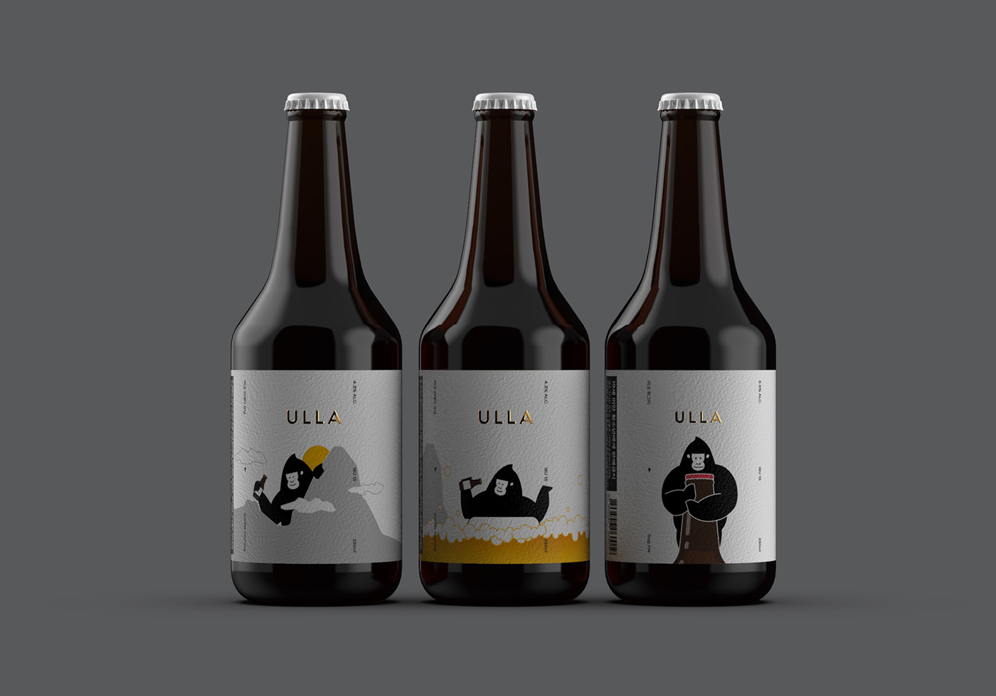 精釀啤酒ULLA品牌設(shè)計(jì)——品牌IP化案例欣賞，餐飲品牌設(shè)計(jì)，品牌設(shè)計(jì)公司，品牌IP化，深圳品牌設(shè)計(jì)，左右格局