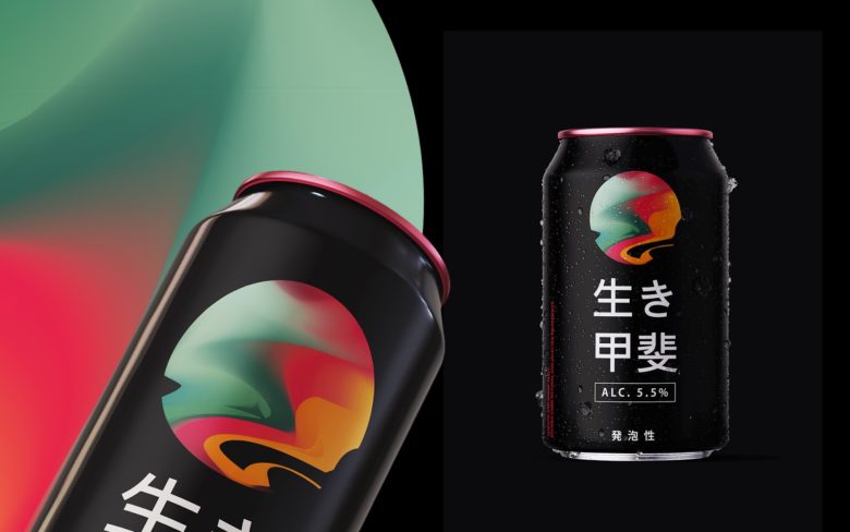 創(chuàng)新啤酒3