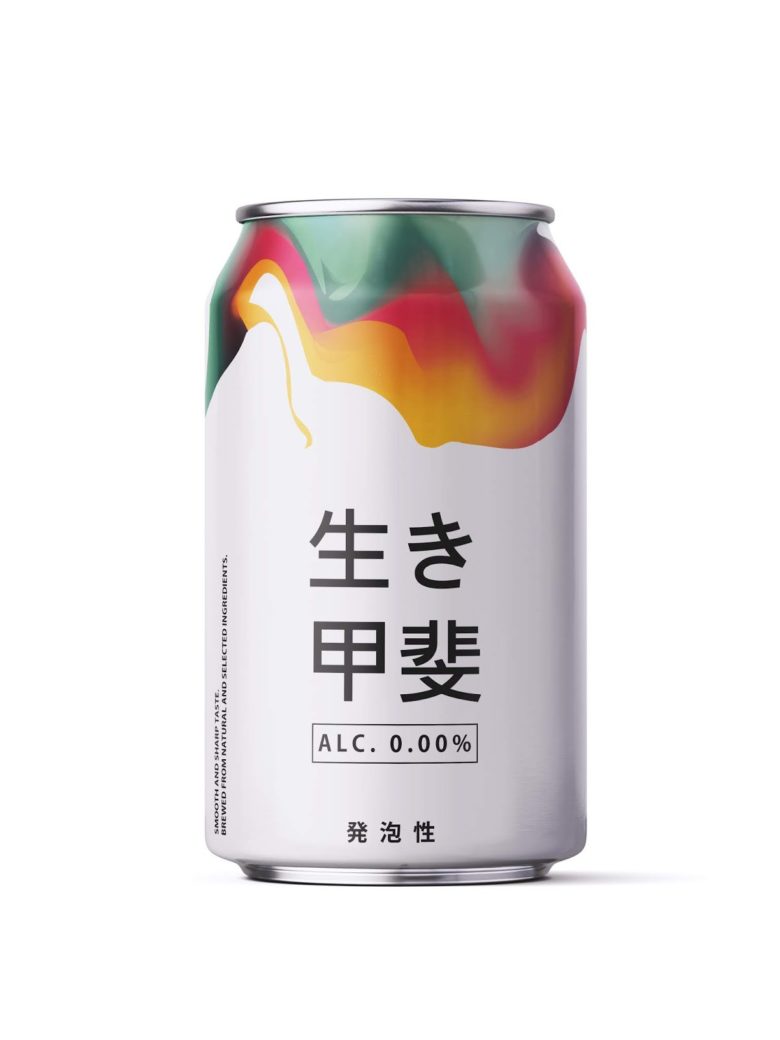 創(chuàng)新啤酒7