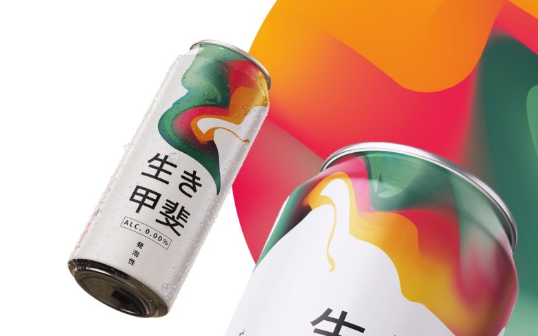 創(chuàng)新啤酒2