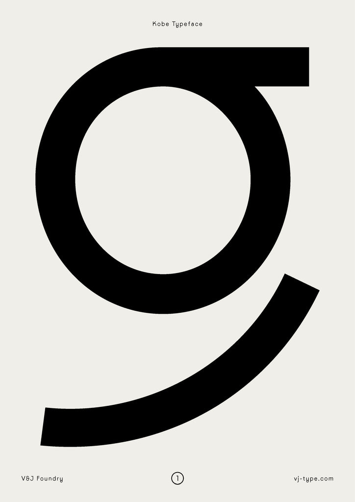 品牌設(shè)計(jì)中如何設(shè)計(jì)字體