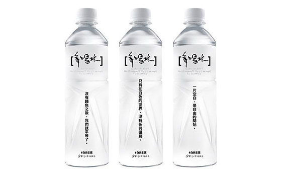 多喝水品牌的營(yíng)銷策略打動(dòng)消費(fèi)者的心智