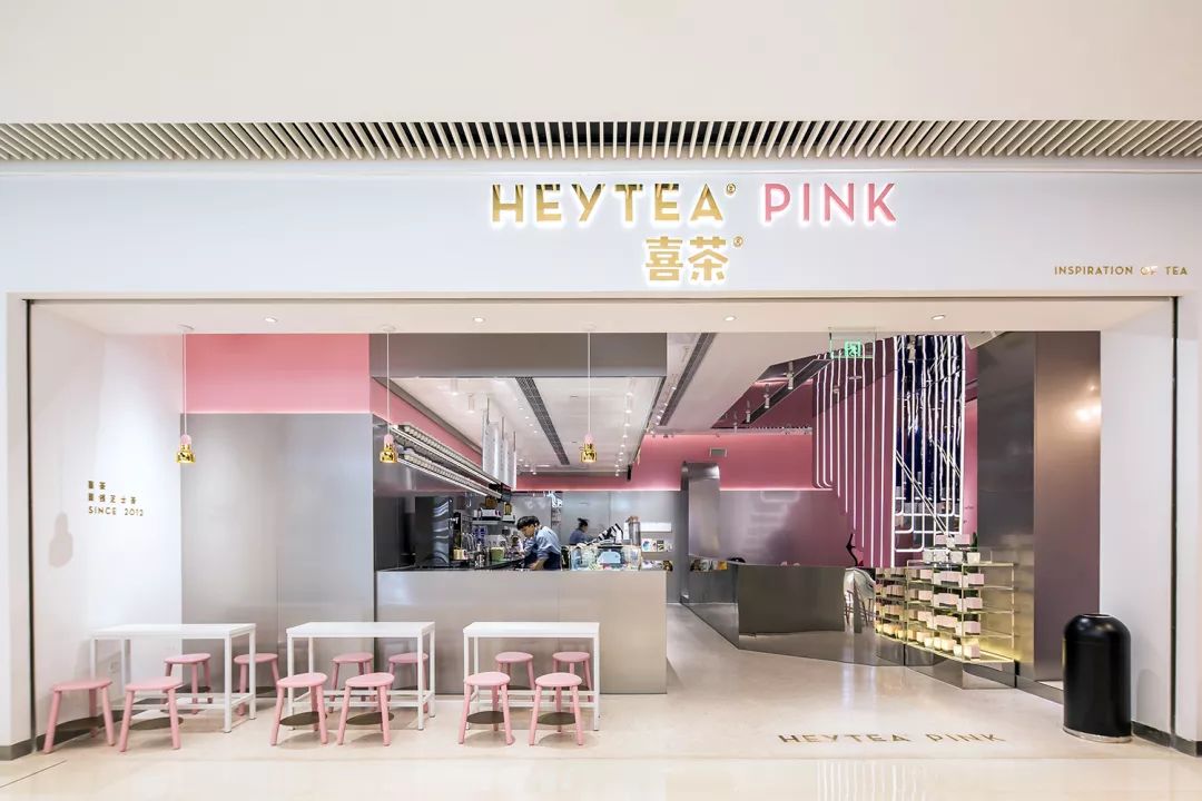 喜茶門店