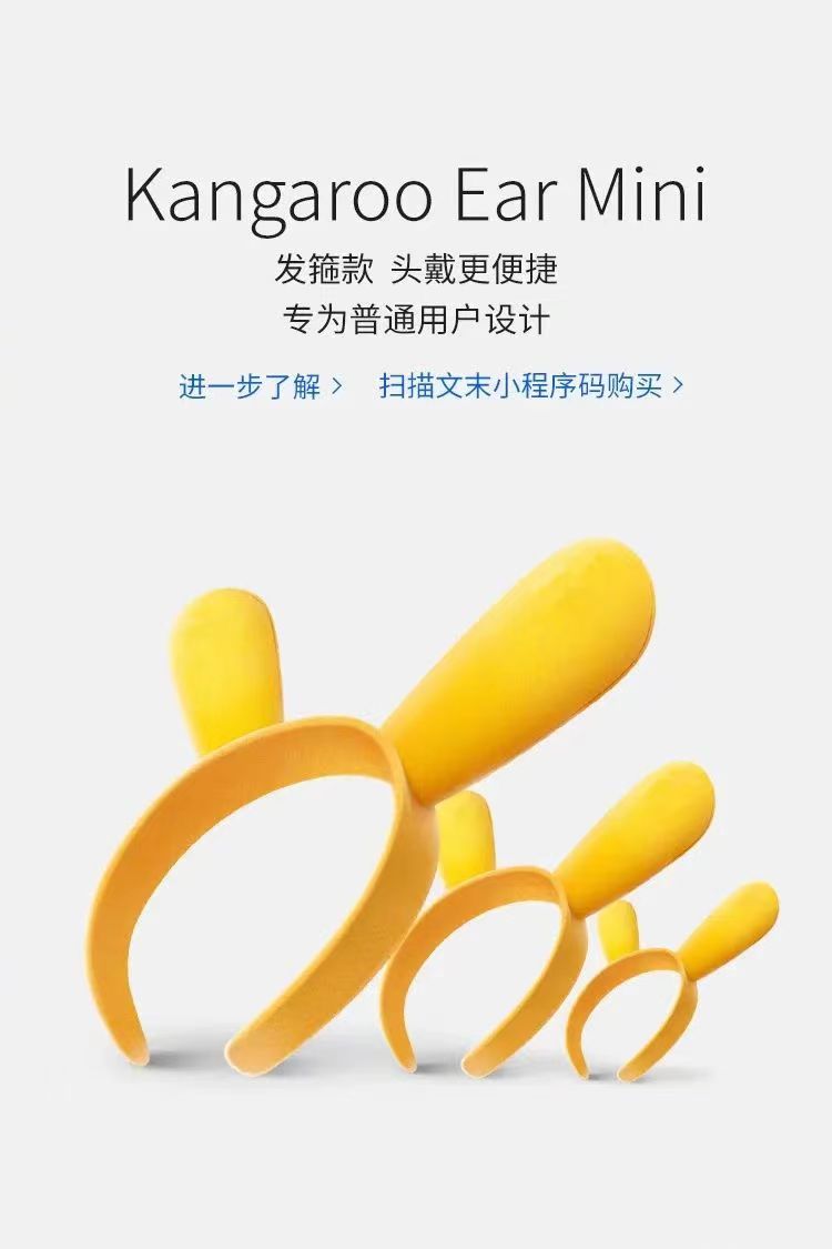 美團頭盔
