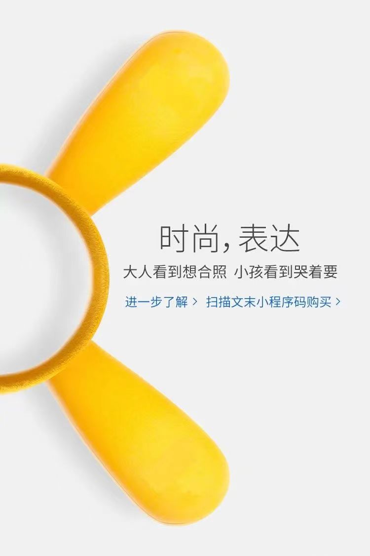 美團頭盔