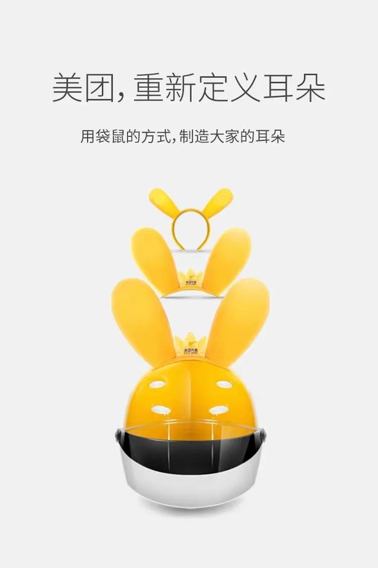 企業(yè)營銷場景和IP相結(jié)合