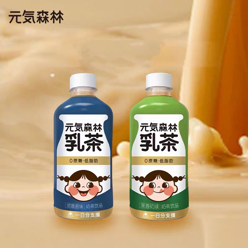 抓住了Z世代的新健康文化就抓住了消費(fèi)人群的心